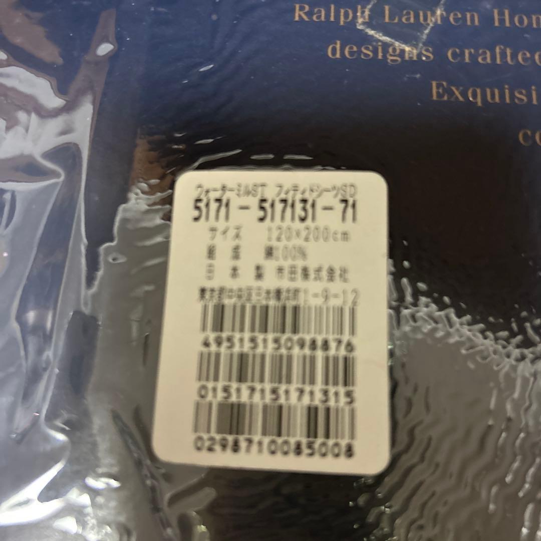 Ralph Lauren  ベッドカバー セミダブル