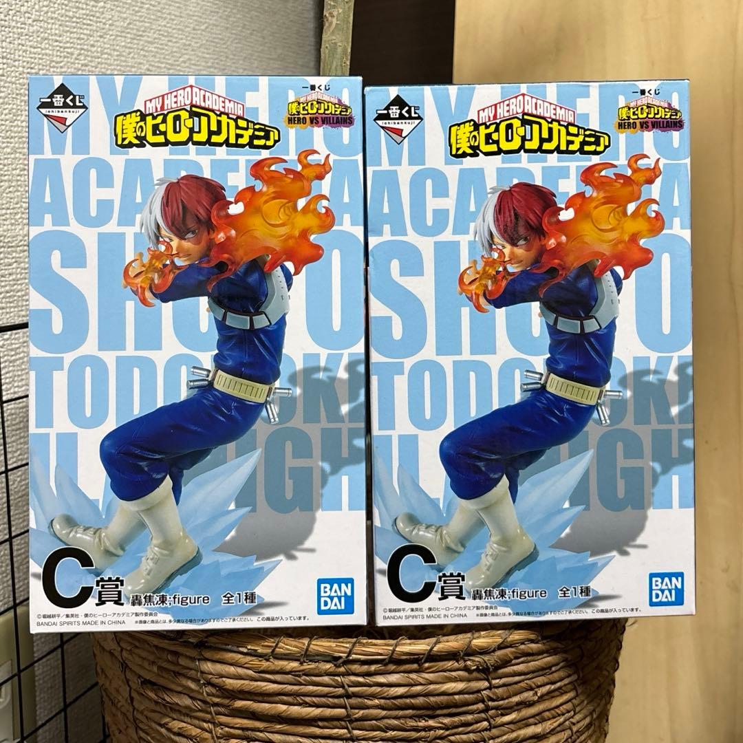 ヒロアカー番くじ HERO VS VILLAINS A B C E F賞