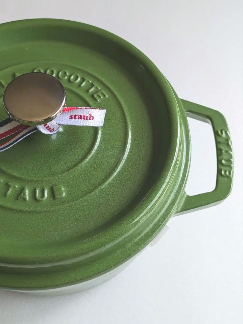 『Staub 20cm ココット ライム』