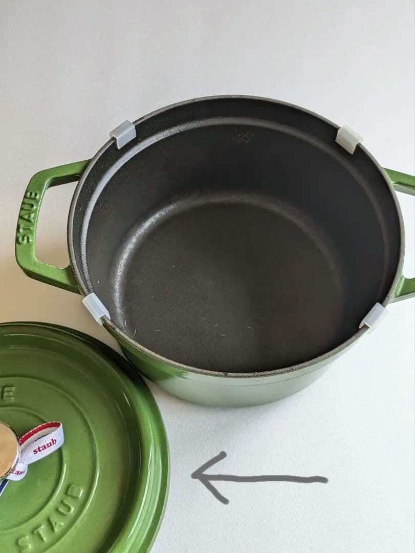 『Staub 20cm ココット ライム』