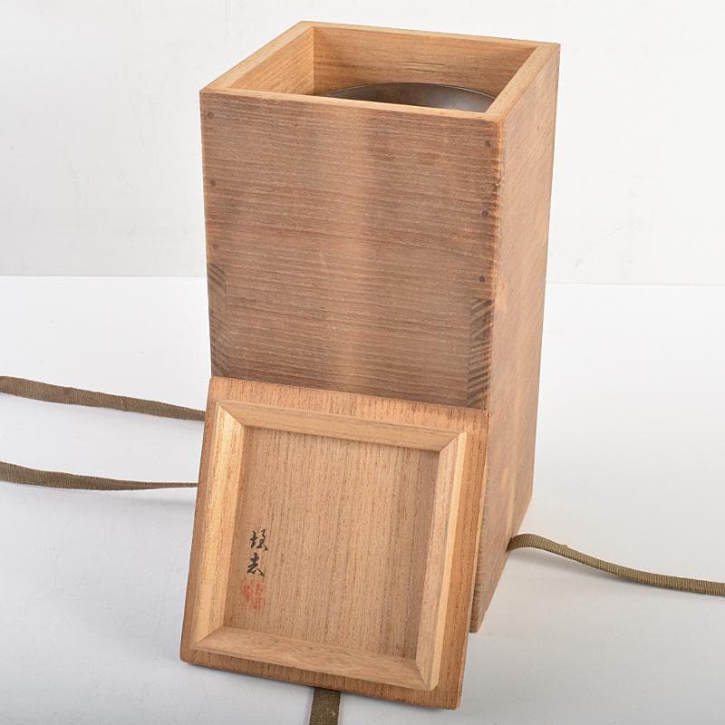 人間国宝　長野垤志作　青銅　象足花生　花瓶　共箱　U　R7307