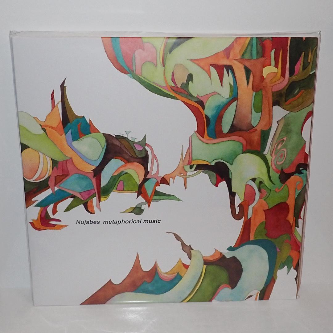 Nujabes / phorical Music 2LP レコード 新品