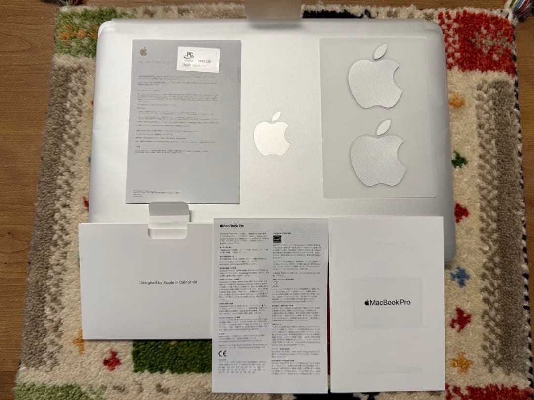 MacBook Pro 13インチ（Intelモデル）