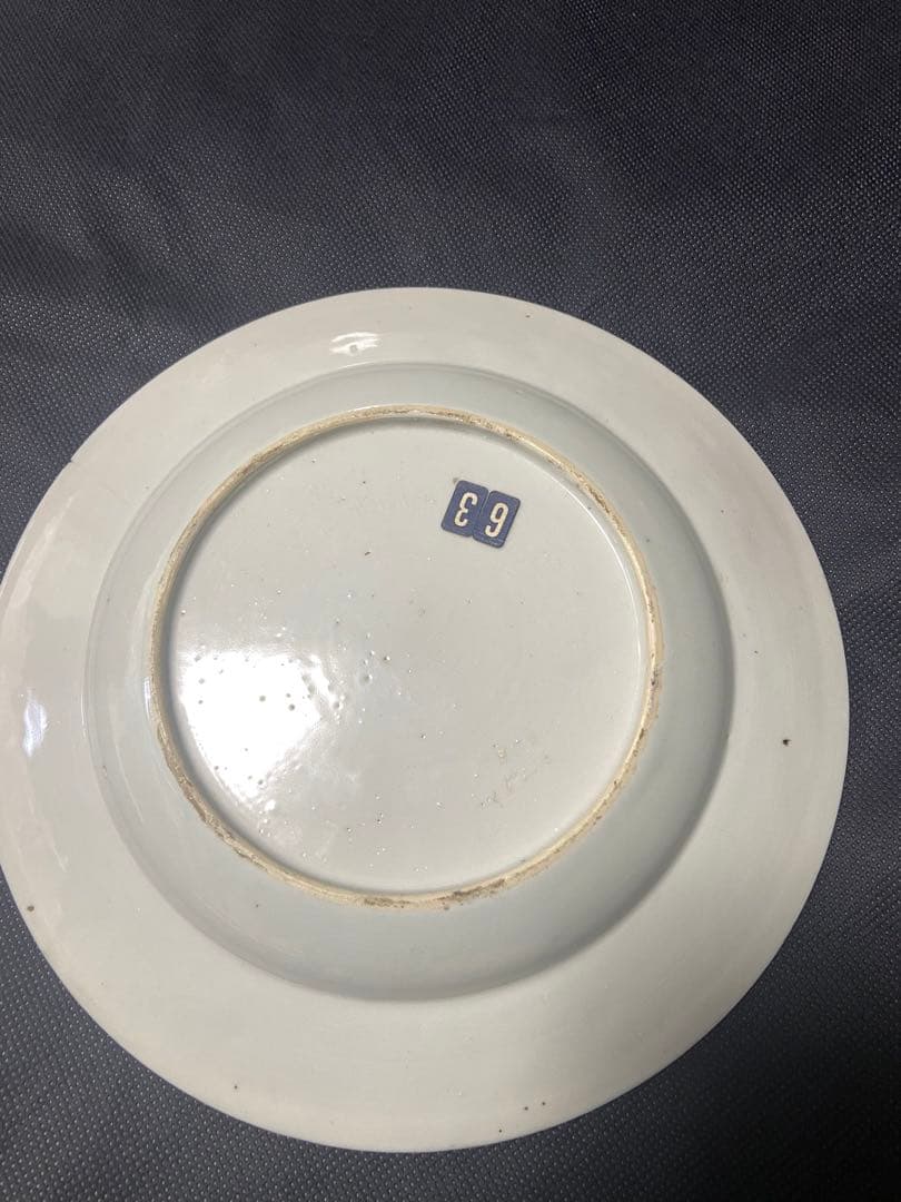 中国古美術品　清の乾隆時代　粉彩金彩孔雀中皿　本物保証　23cm