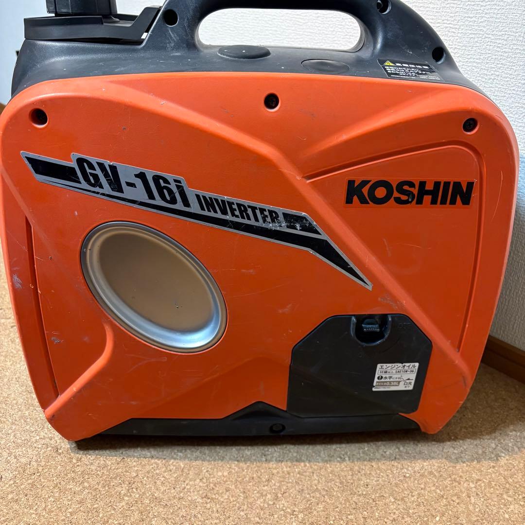 【良品】KOSHIN 工進 インバーター発電機 GV-16i-AAA-4