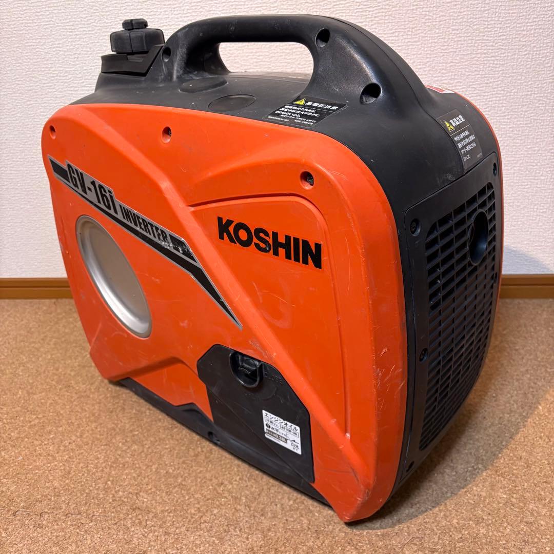 【良品】KOSHIN 工進 インバーター発電機 GV-16i-AAA-4