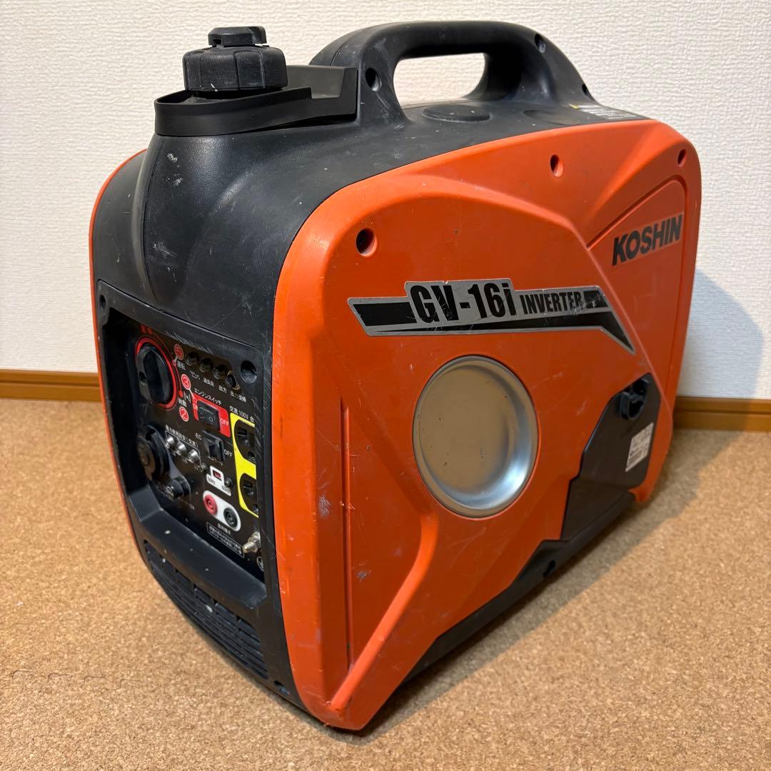 【良品】KOSHIN 工進 インバーター発電機 GV-16i-AAA-4