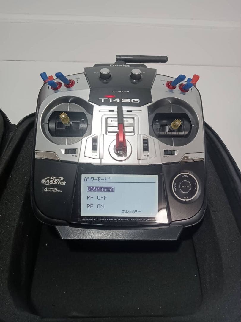 Futaba T14SG ラジコン送信機 ケース付き
