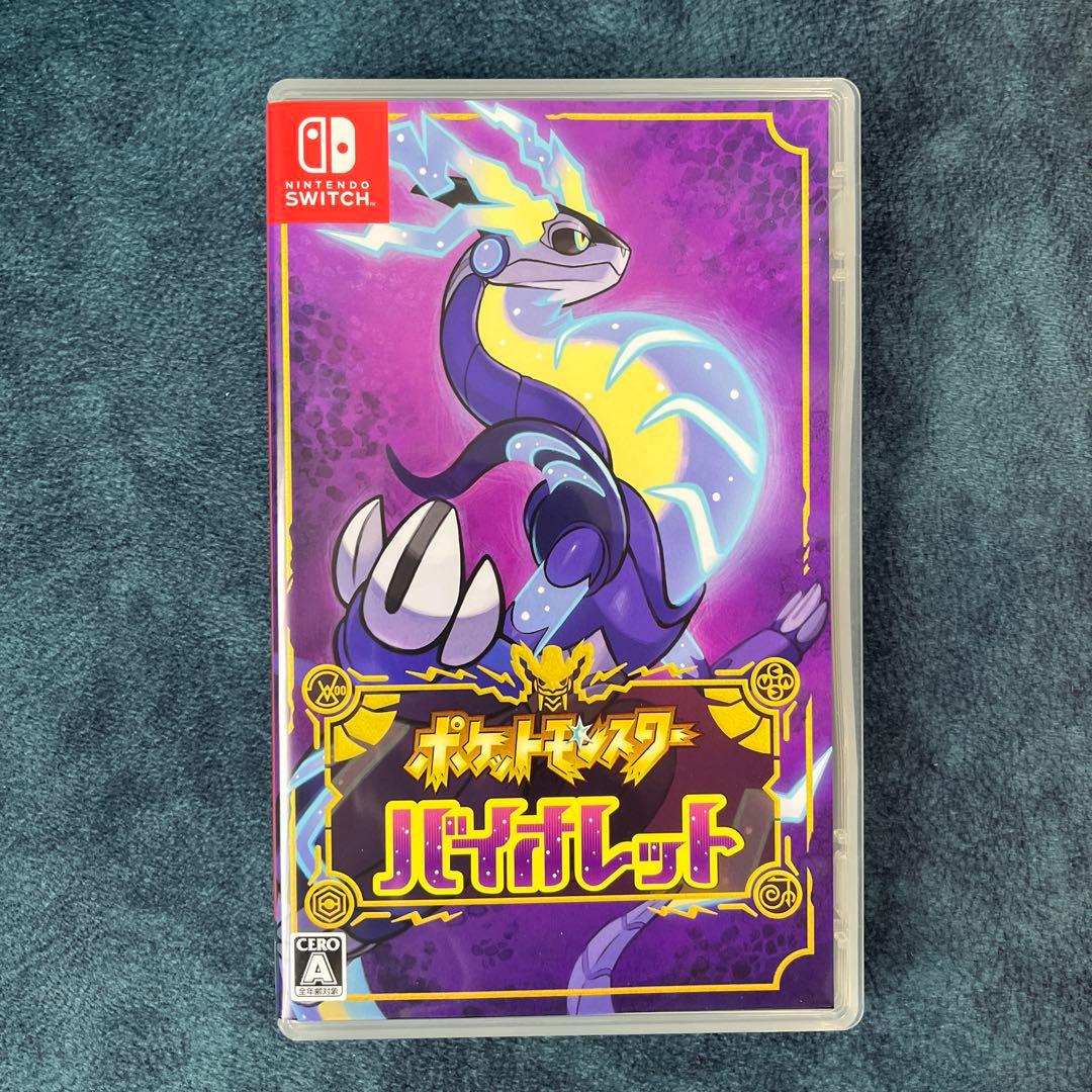 ポケモン スカーレット バイオレット Switch