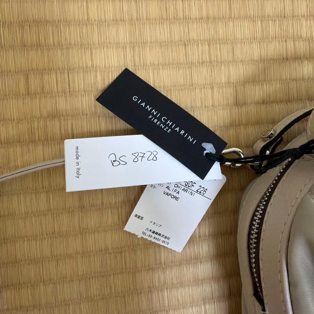 週末まで！GIANNI CHIARINI ショルダーバッグ BS 8728