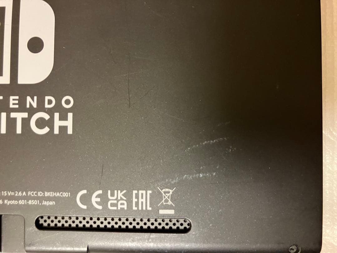 NINTENDO SWITCH 本体セット　中古