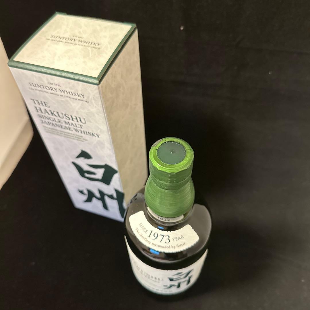 白州ウイスキー700ml 新品