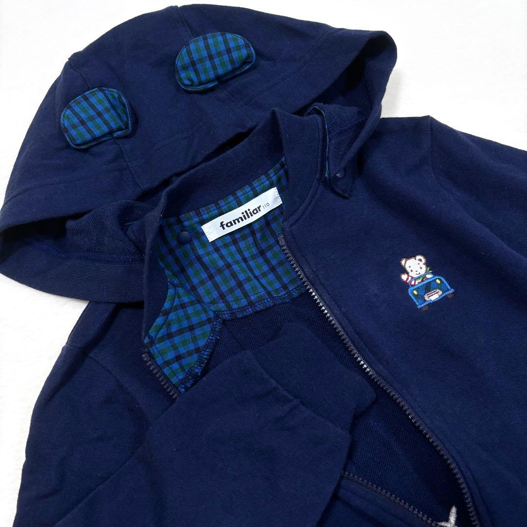 maxxxx@様 リクエスト 3点 まとめ商品