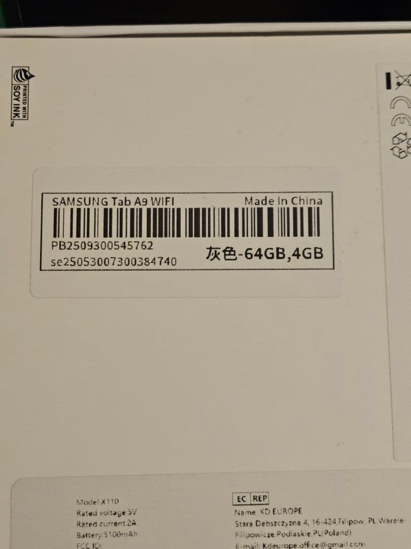 Androidタブレット本体 galaxy tab a9 wifi