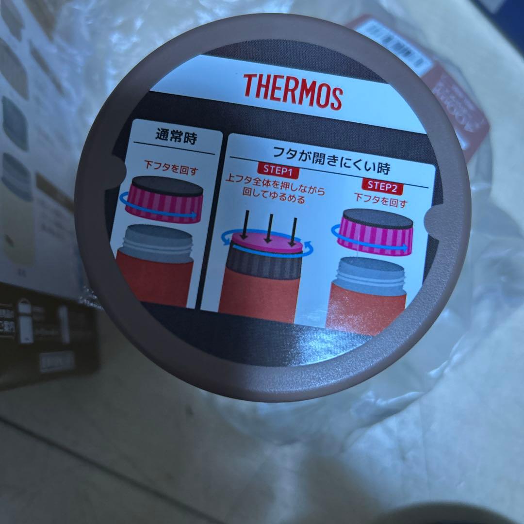 サーモス　真空断熱　スープジャー タンブラー　ケータイマグ　ボトル　セット