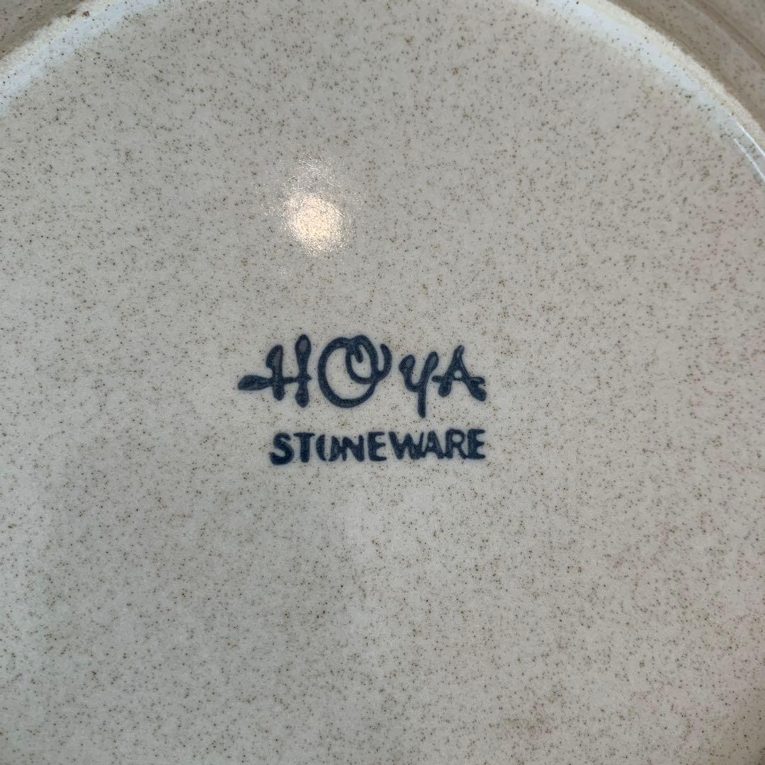 20枚 HOYA ストーンウェア ホヤ プレート STONE WARE 23㎝