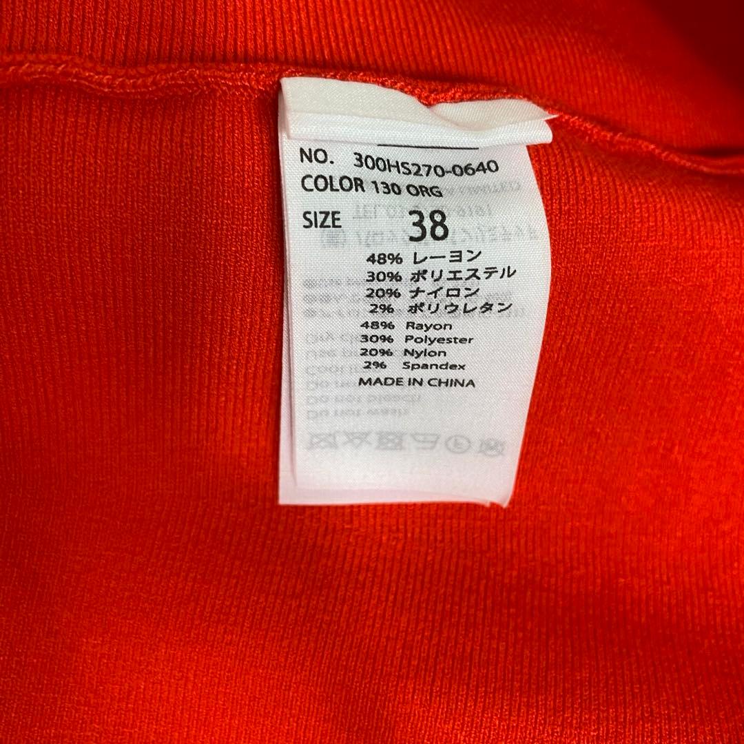 【浜辺美波着用】24SS ENFOLD FIT FLARE POLO