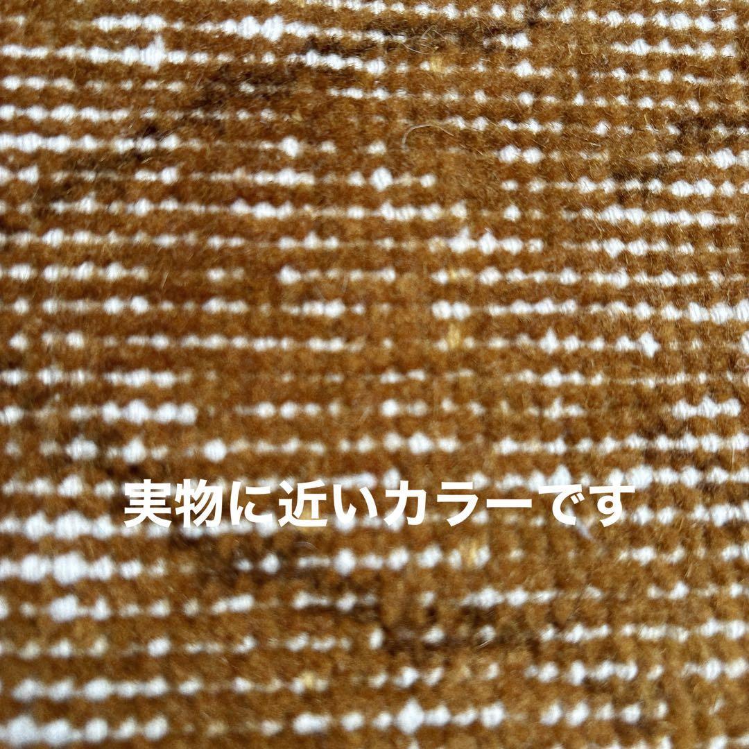 トルコ　ヴィンテージラグ　ブラウン　オーバーダイ