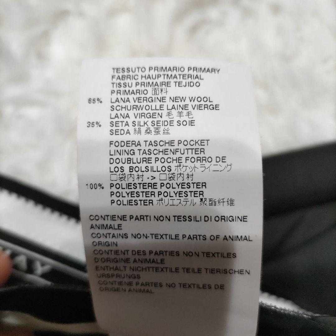 【極美品】 ディースクエアード タキシード セットアップ 千鳥柄 光沢 黒 50