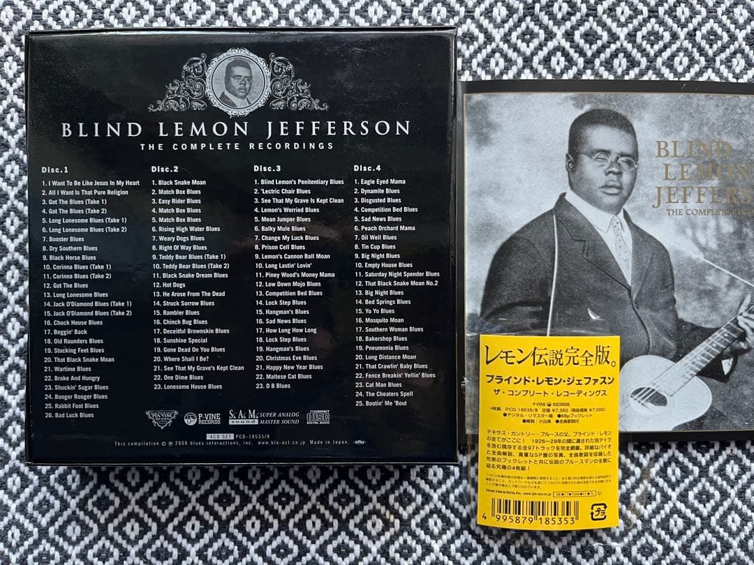ブラインド・レモン・ジェファソン ザ・コンプリート・レコーディングス 国内盤