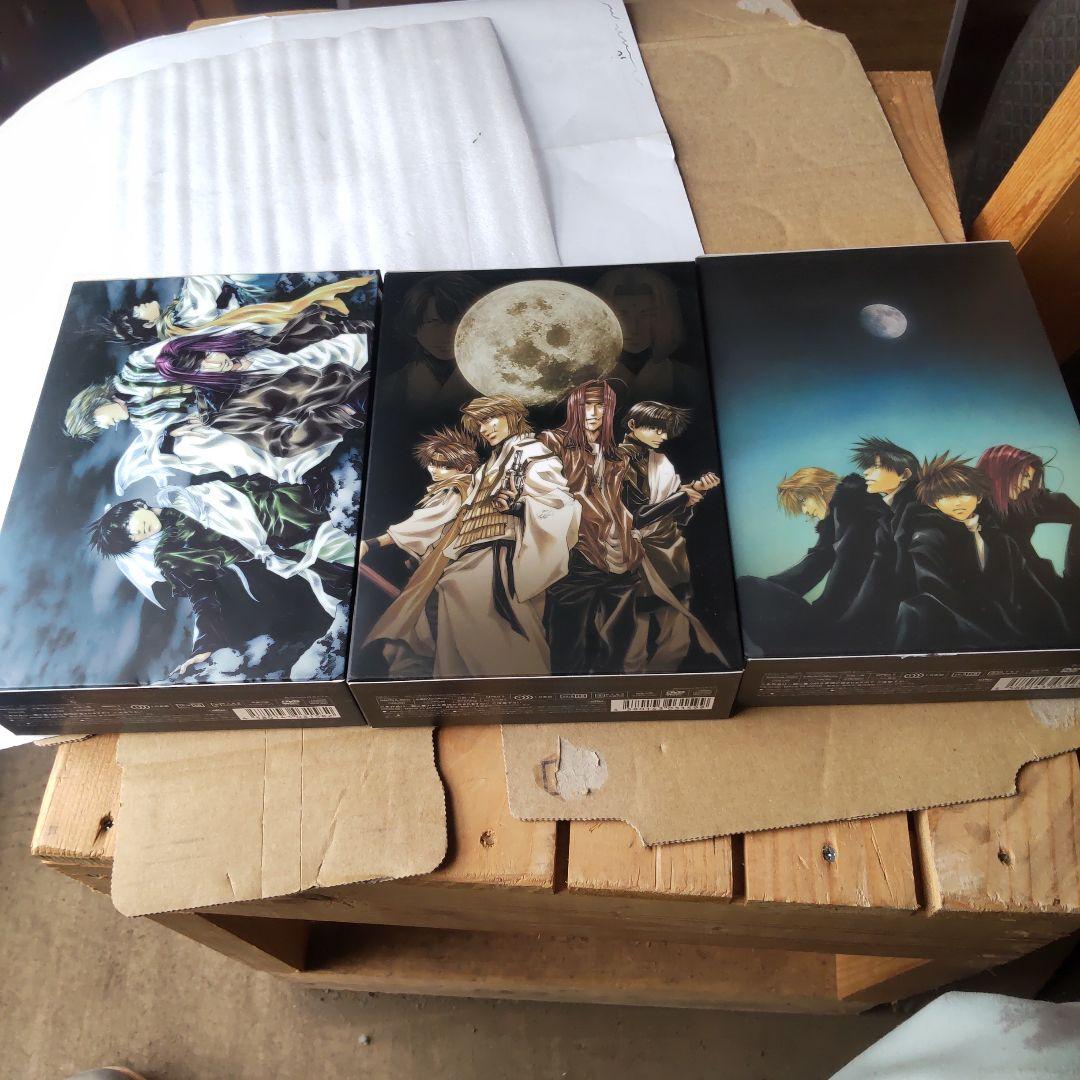 【断捨離】最遊記RELOAD-burial- スペシャルプライス DVD