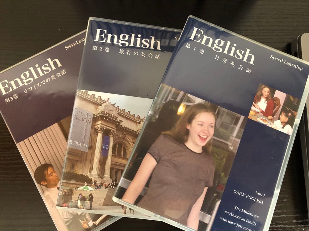 英会話 Speed Learning English CD全26巻