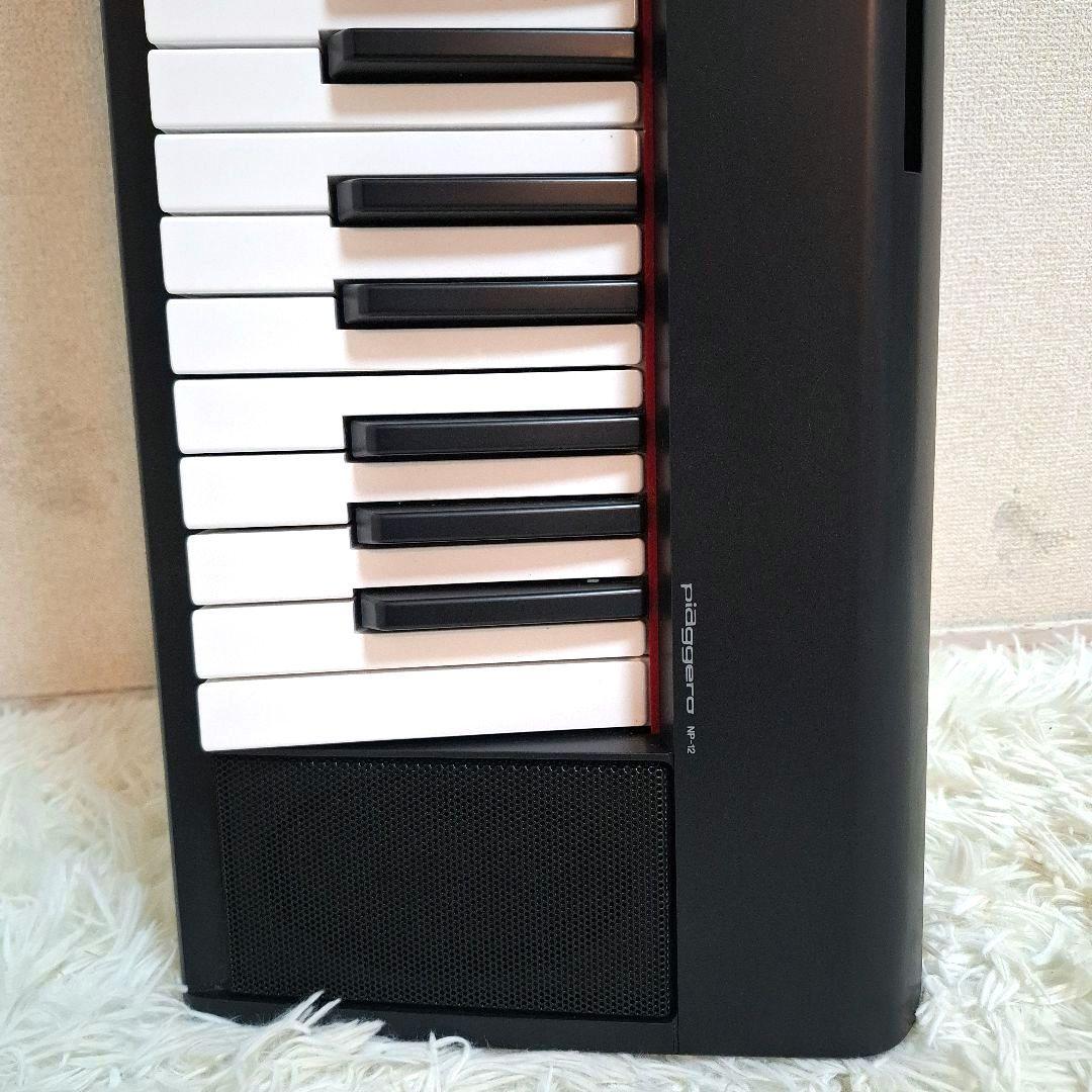 【美品】YAMAHA NP-12 61鍵盤 電子ピアノ スタンド付き