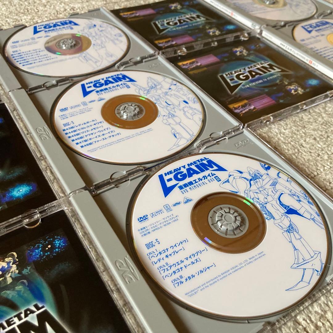 重戦機エルガイム DVD MEMORIAL BOX Ⅰ、Ⅱセット