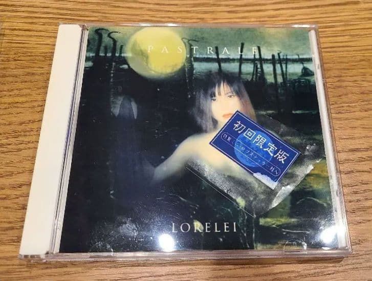 アトム 陰陽座 最初期音源 桜花ノ理・LORELEI 他CD4枚とMD