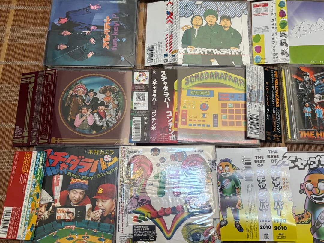 スチャダラパー◾️アルバム21枚セット◾️廃盤だらけ◾️非売品もあり