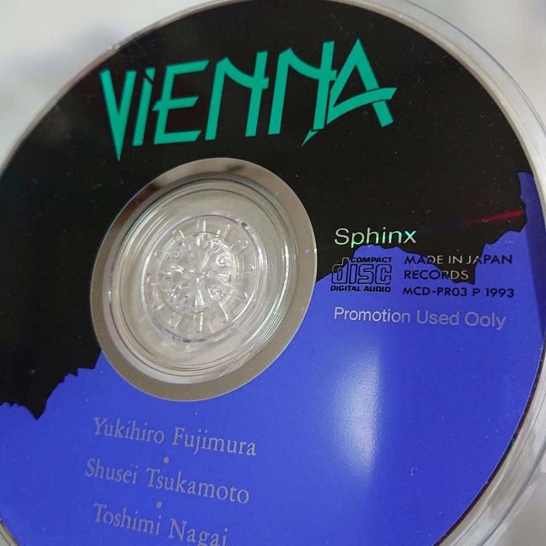 超激レア！【幻のプロモ盤！】VIENNA ヴィエナ/Sphinx