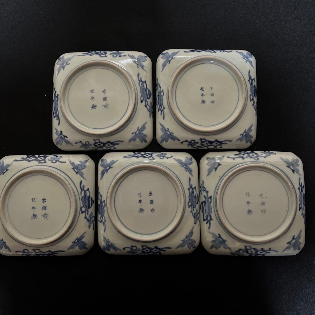 古伊万里 江戸中期 大明成化年製 角皿5枚