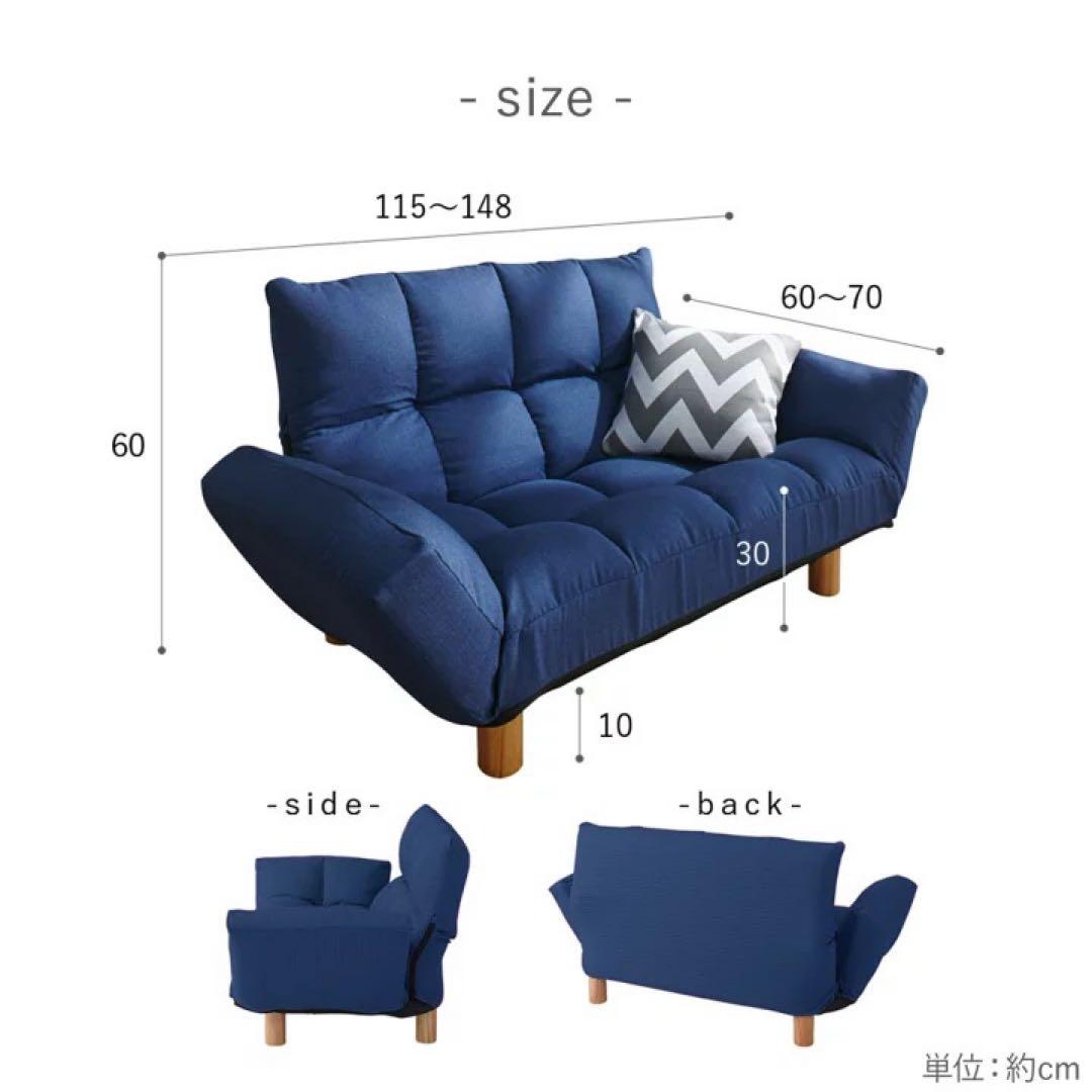 ファブリックネイビー コンパクトソファ　2人掛けソファ
