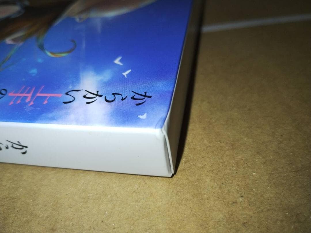 からかい上手の高木さん DVD 全巻　初回版セット