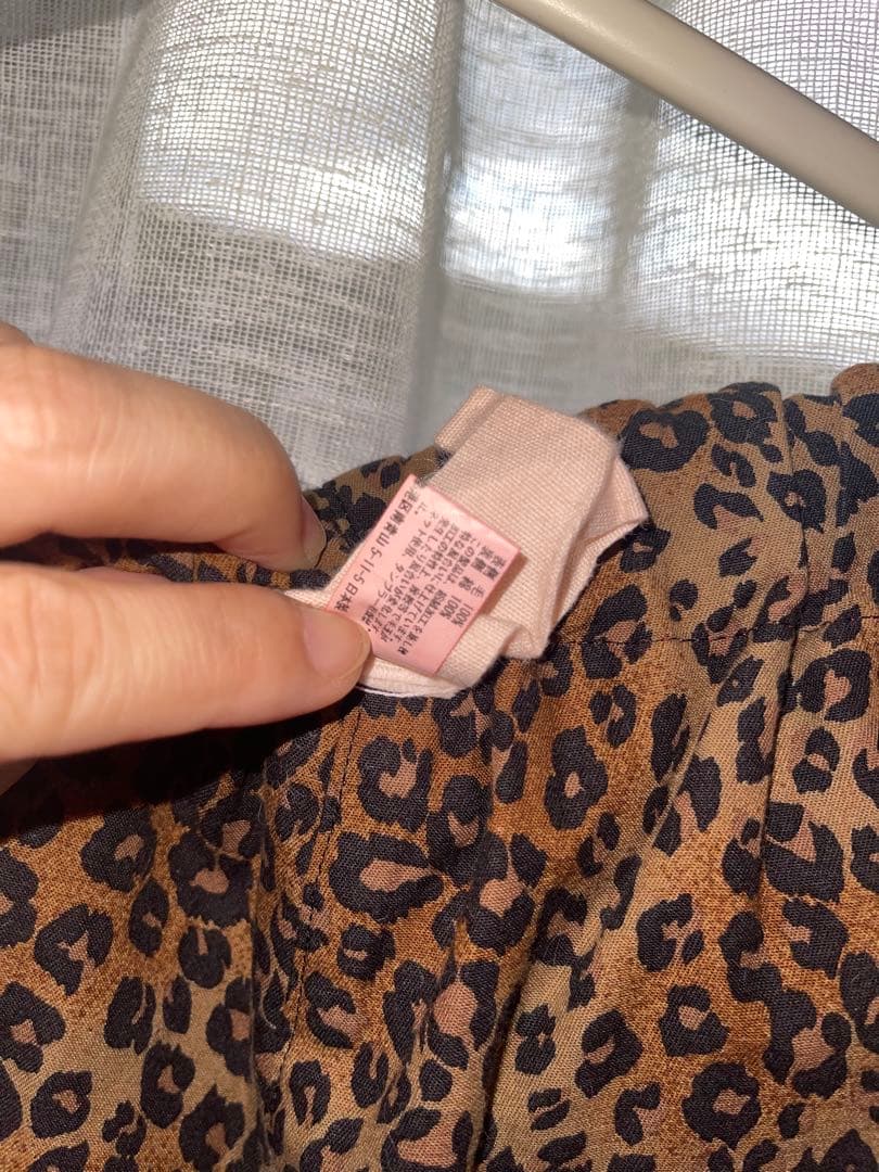 コムデギャルソン　tao チェック柄とヒョウ柄のリバーシブルパンツ