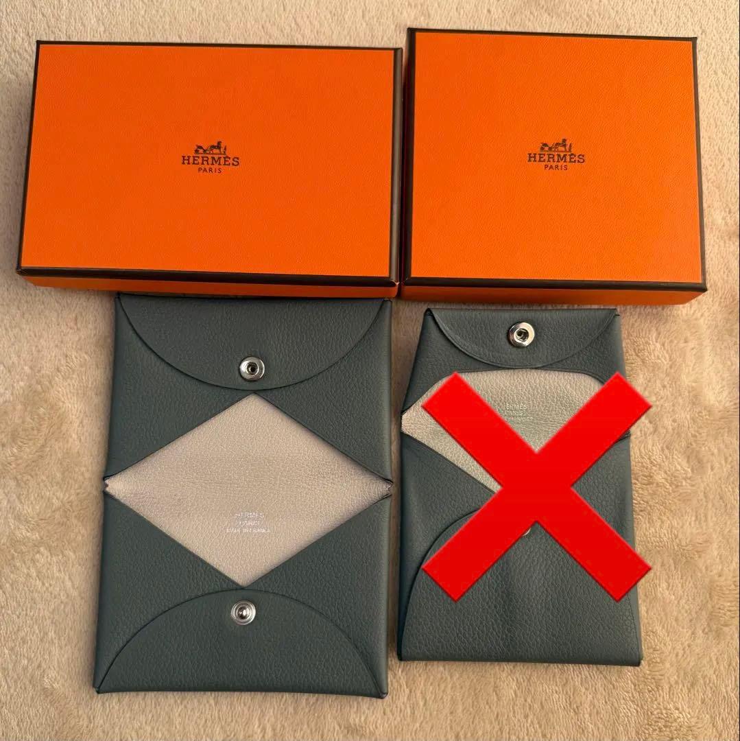 HERMES バスティア　カルヴィ 2個セット