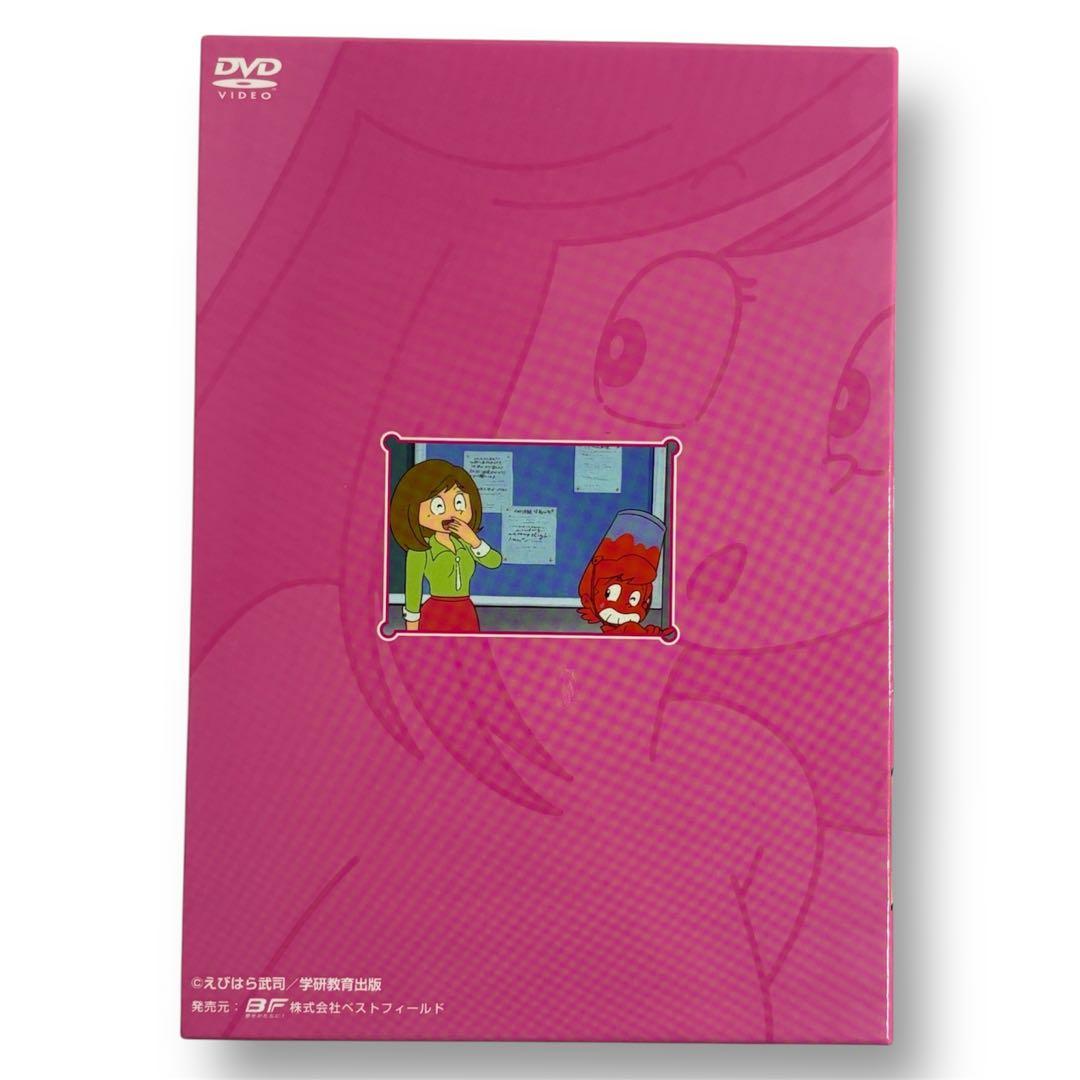 【超美品】 まいっちんぐマチコ先生　Part1 DVD-BOXアニメライブラリー