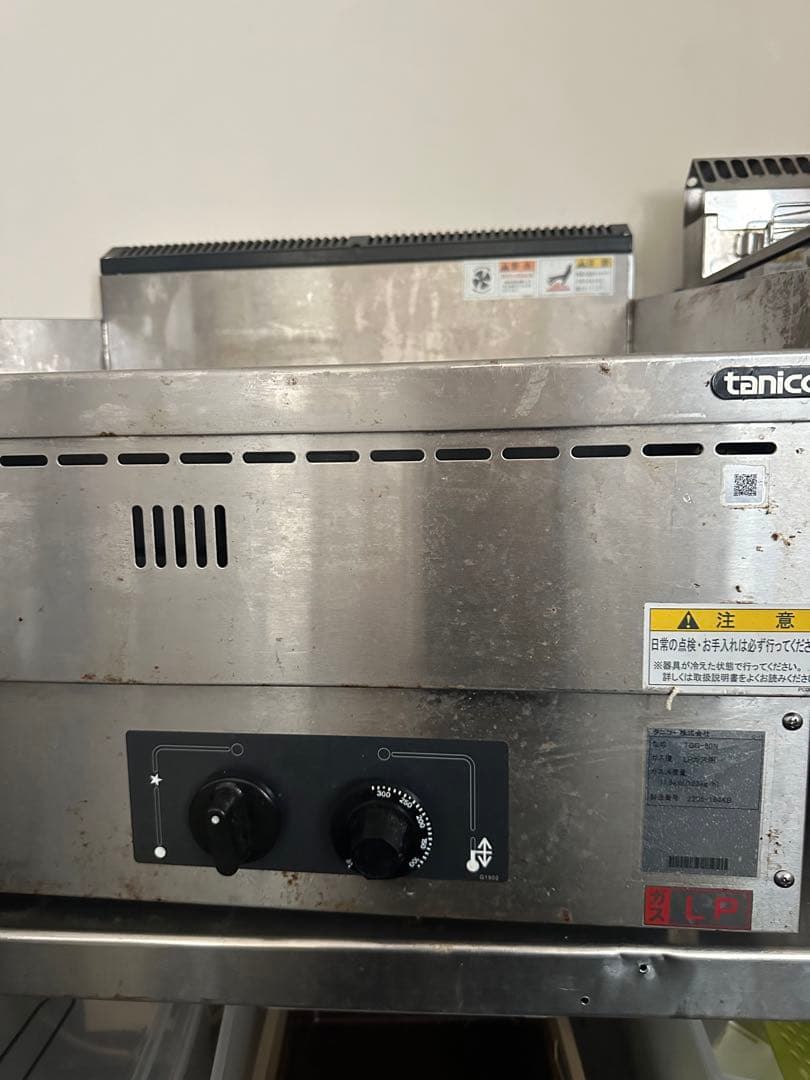 お値下げしました！タニコー　卓上ガスグリドル