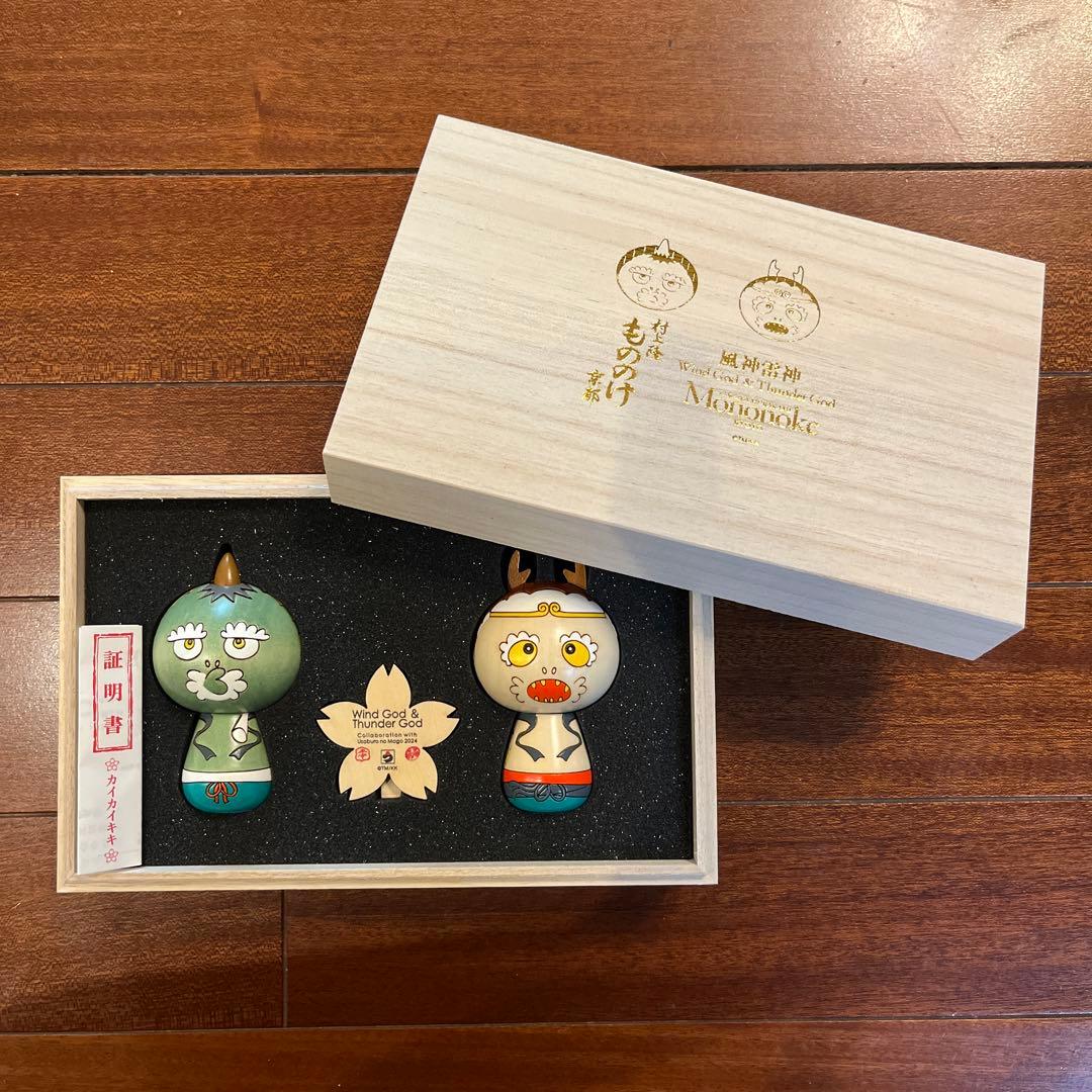 村上隆　もののけ京都　風神雷神こけし