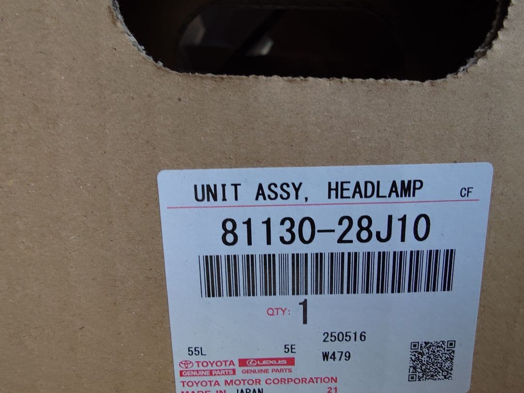 トヨタ純正　ZRR80W　ヴォクシー　後期　右LEDヘッドライト