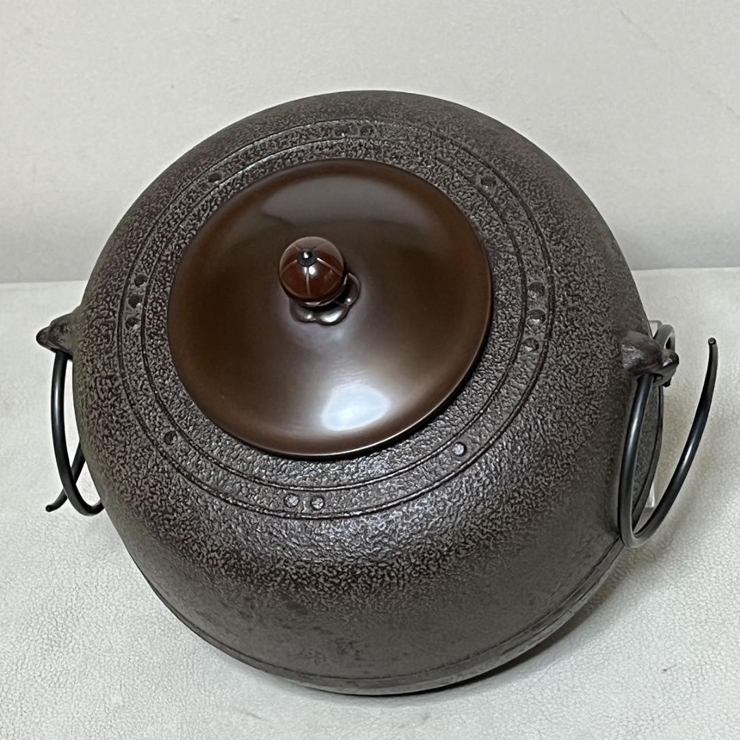 佐藤浄清 利休好写 万代屋釜 共箱 茶釜 茶道具 【k3684】