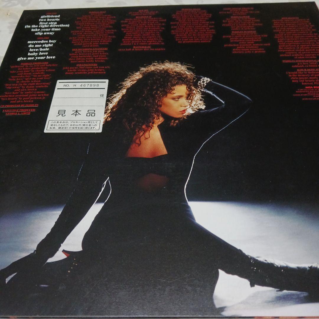 見本盤　ペブルス　pebbles レコード