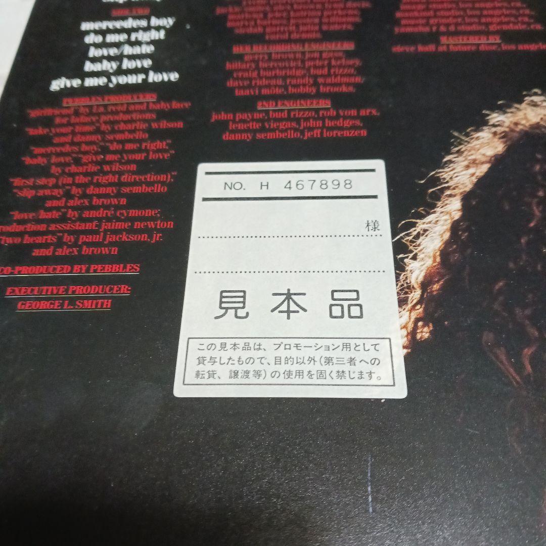 見本盤　ペブルス　pebbles レコード