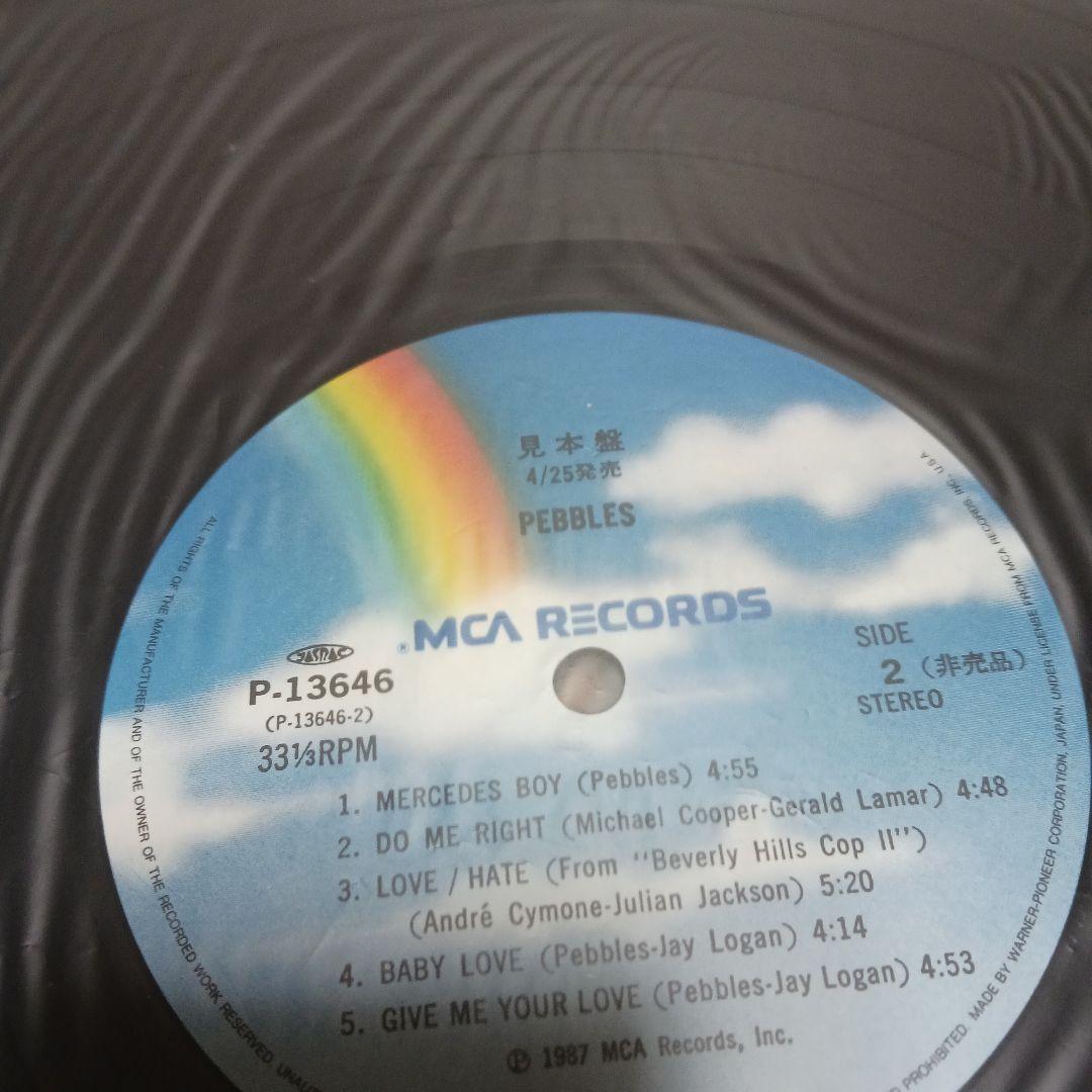 見本盤　ペブルス　pebbles レコード