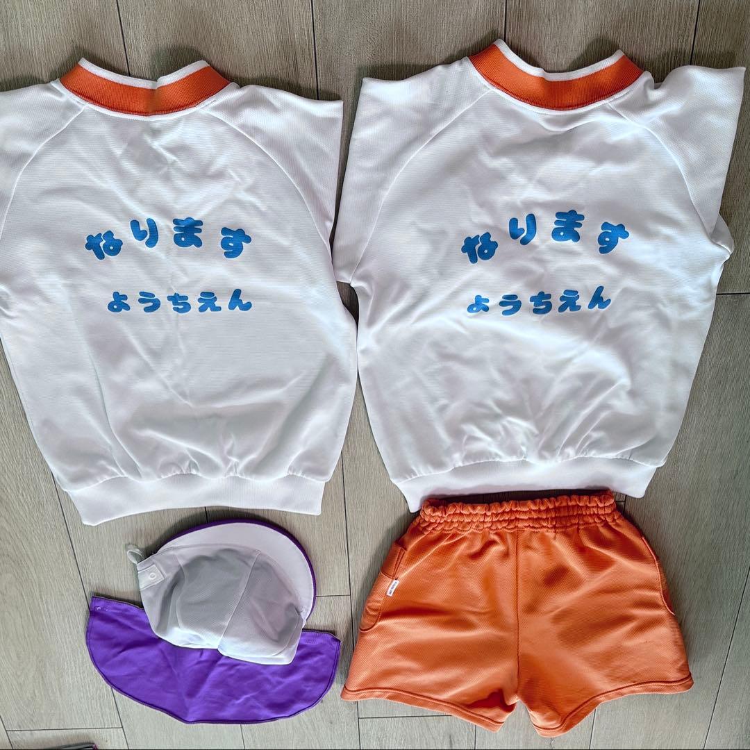 成増幼稚園　なります幼稚園　園服　制服　一式セット　まとめ売り