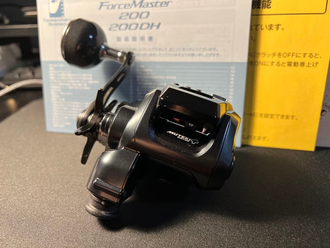 【未使用品】シマノ フォースマスター200