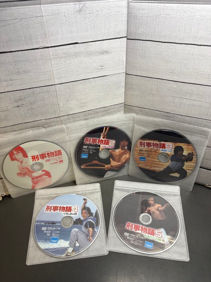 刑事物語　DVD 5枚