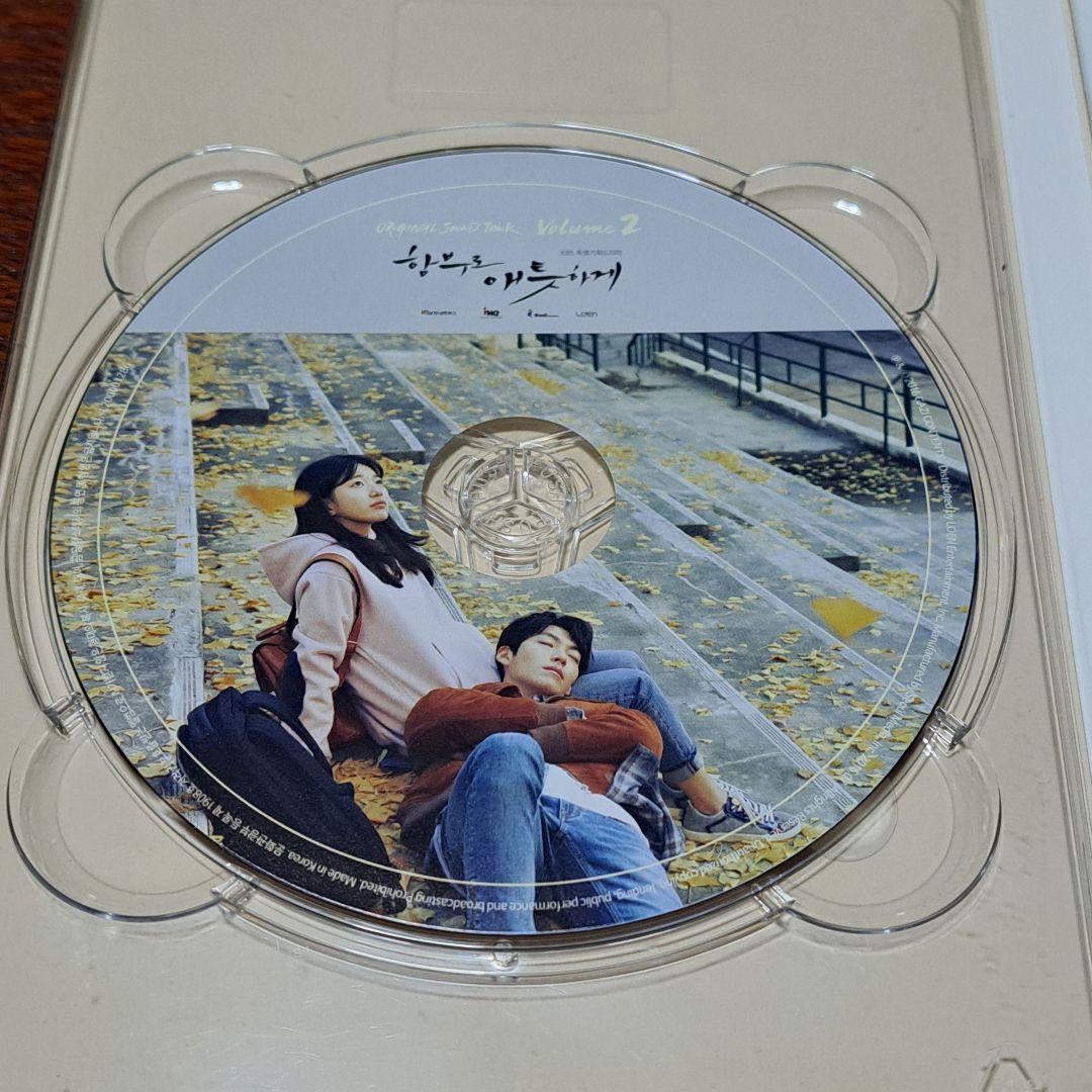 韓国ドラマ『むやみに切なく』OST 1&2