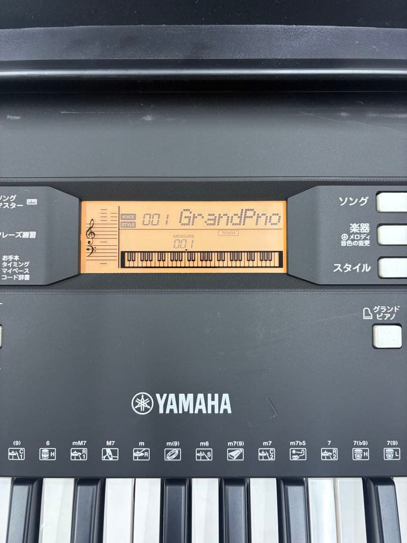YAMAHA ヤマハ 61鍵盤 電子キーボード PSR-E363