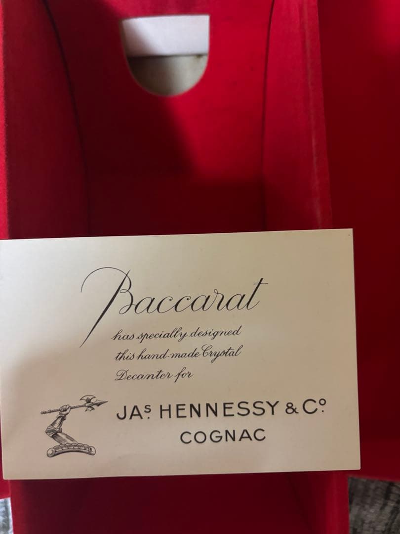 ジ*ー様 Hennessy XO Carafe Baccarat